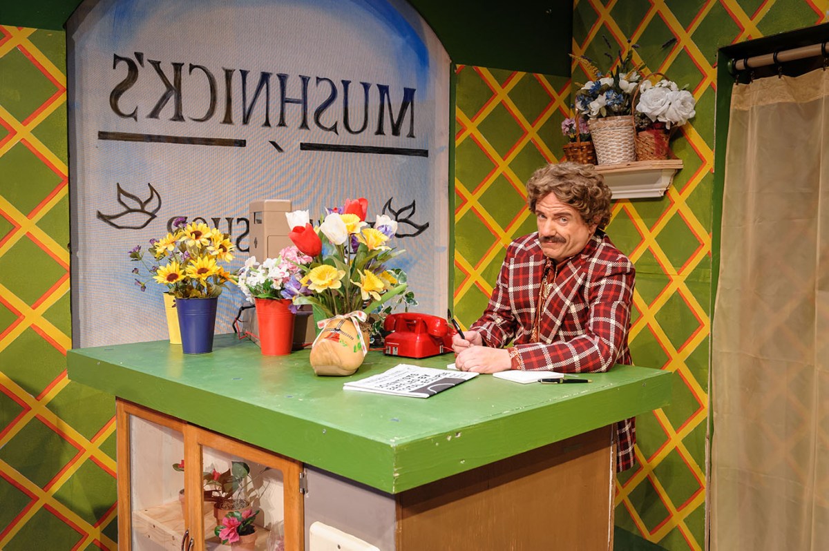 Little Shop of Horrors Pict