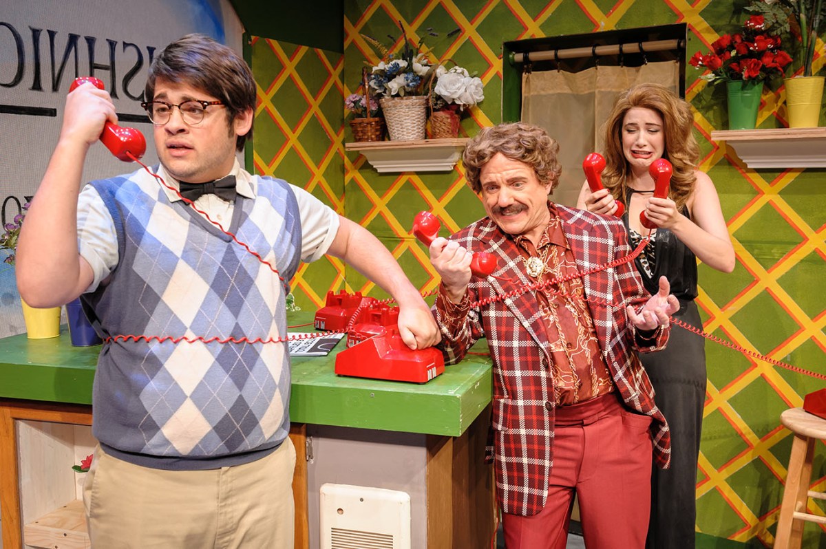 Little Shop of Horrors Pict